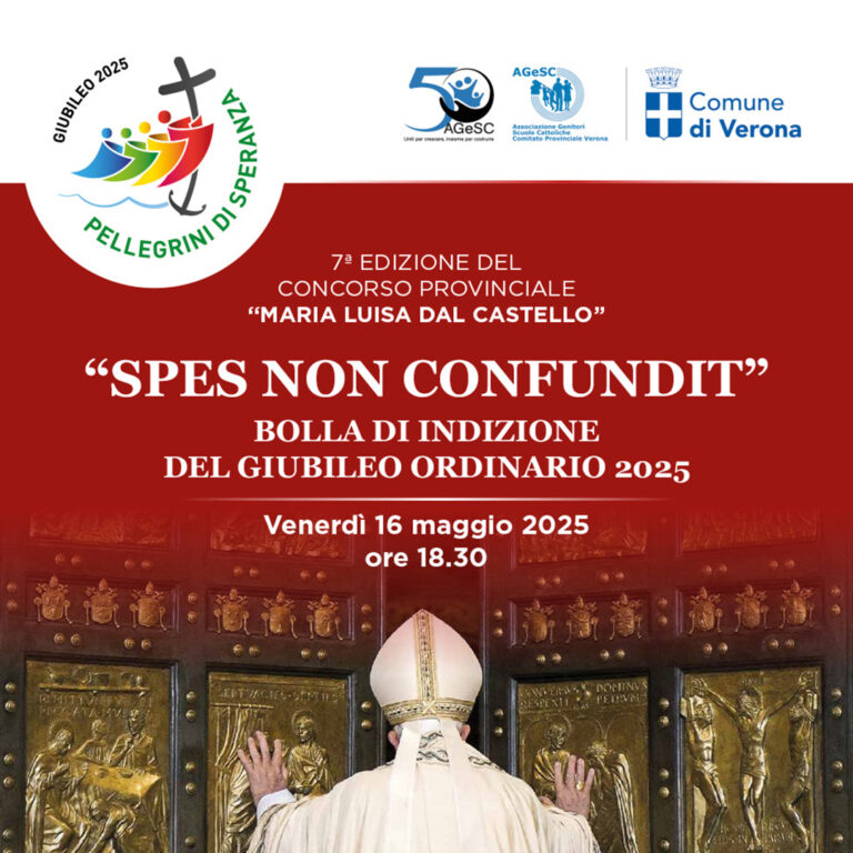 premiazione concorso spes non confundit salesiani san zeno agesc verona 2025